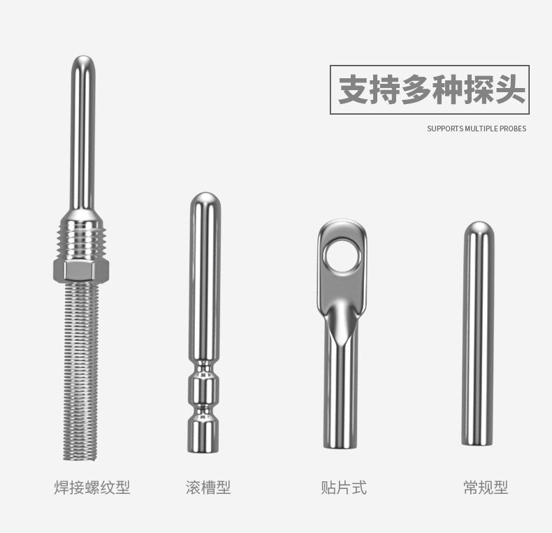 PT100温度传感器20_http://www.sxrdbz.com_温度仪表_第8张