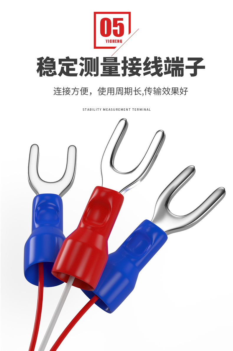 PT100温度传感器20_http://www.sxrdbz.com_温度仪表_第13张
